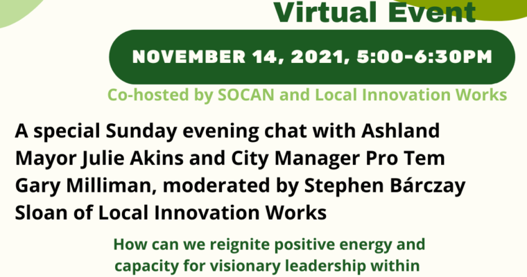 Local Innovation Works Updates and Invitations